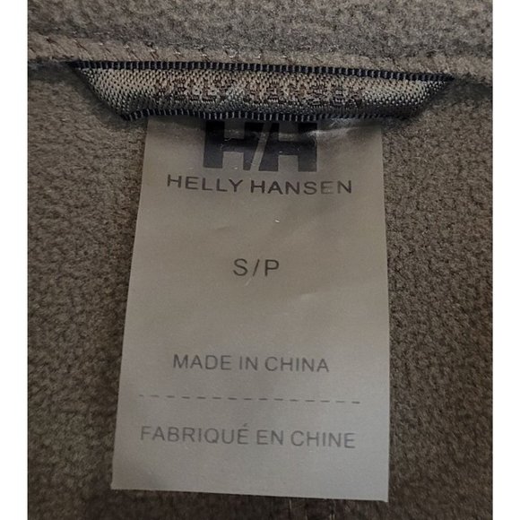 Helly Hansen Zip-Up Sweater - Picture 2 of 3